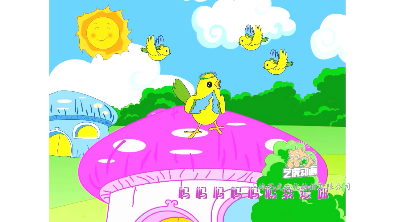 幼教微課件制作