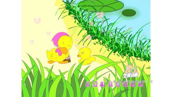 課件動(dòng)畫圖片