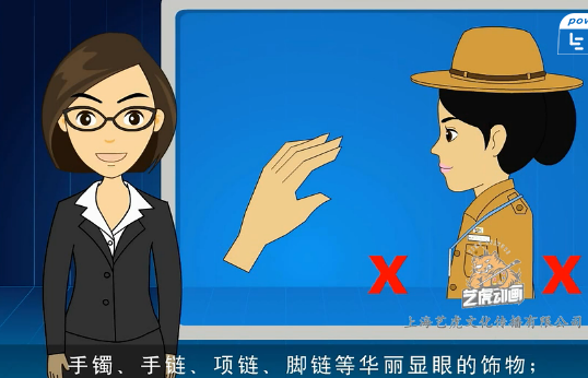 flash課件制作圖片