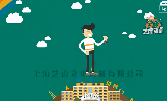 flash課件動(dòng)畫圖片