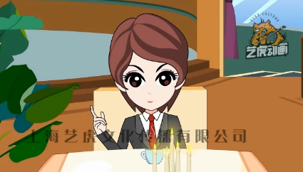 flash課件制作圖片