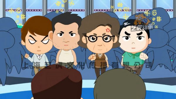 flash動畫制作圖片